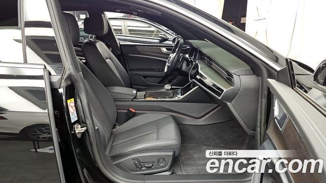 Audi A7 (4K) Premium, 2023 11