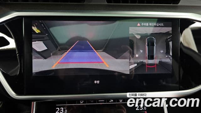 Audi A7 (4K) Premium, 2023 15