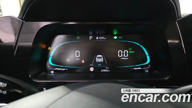 Hyundai The / новый New Avante гибрид (CN7) Modern, 2024 8