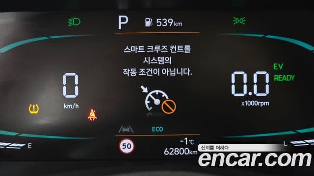 Hyundai The / новый New Avante гибрид (CN7) Modern, 2024 18