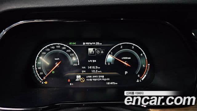 Kia Mohave The / новый Master Masters, 2021 8