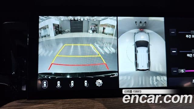 Kia Mohave The / новый Master Masters, 2021 15