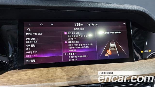 Kia Mohave The / новый Master Masters, 2021 16