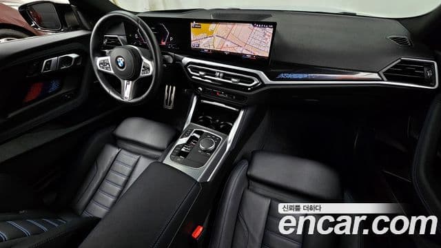 BMW 2시리즈 (G42) M240i xDrive купе, 2023 7