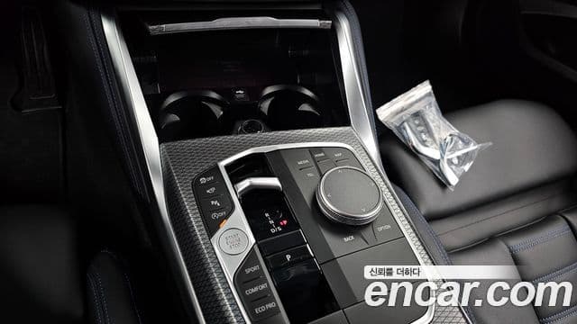 BMW 2시리즈 (G42) M240i xDrive купе, 2023 9