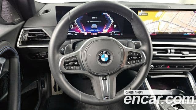 BMW 2시리즈 (G42) M240i xDrive купе, 2023 13