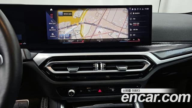 BMW 2시리즈 (G42) M240i xDrive купе, 2023 15