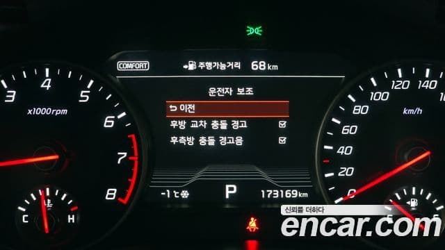 Kia 스팅어 Platinum, 2018 16