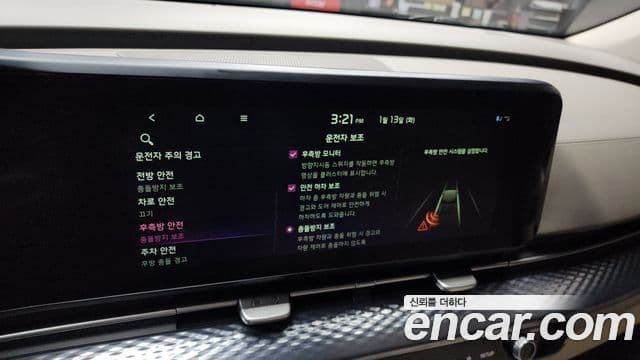 Kia Carnival 4세대 Signature, 2022 16