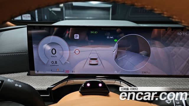 Genesis GV80, 2026 8