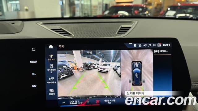 BMW X1 (U11) sDrive 20i M Sport, 2023 13