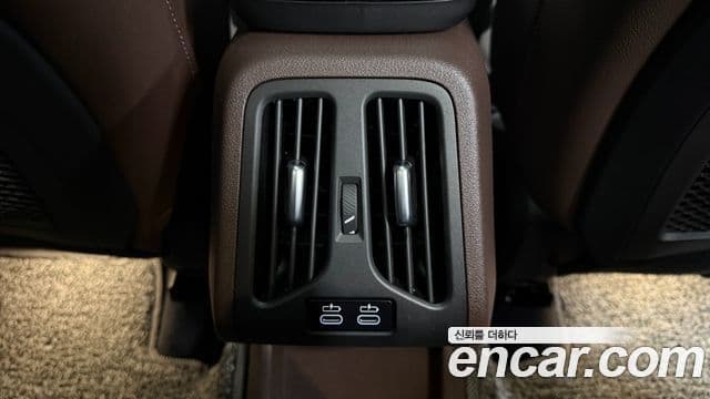 BMW X1 (U11) sDrive 20i M Sport, 2023 18