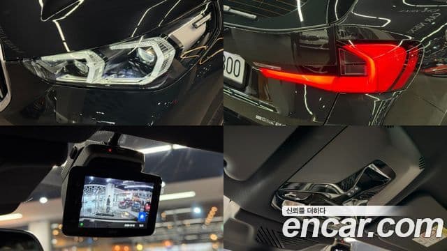 BMW X1 (U11) sDrive 20i M Sport, 2023 19