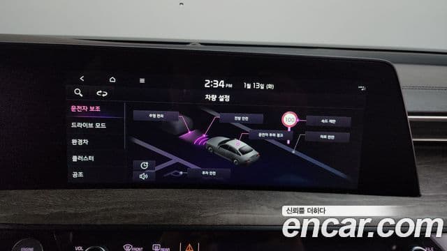 Kia K8 гибрид Noblesse Light, 2022 17