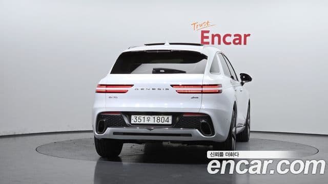 Genesis GV70, 2023 4