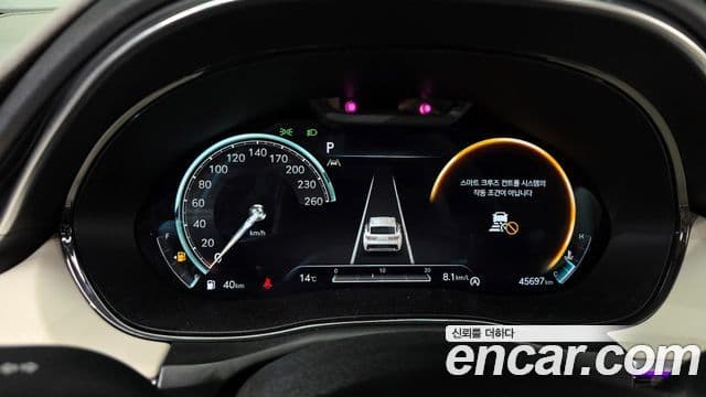 Genesis GV70, 2023 8