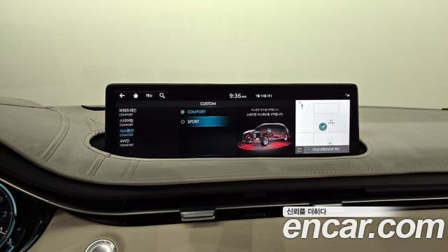 Genesis GV70, 2023 15