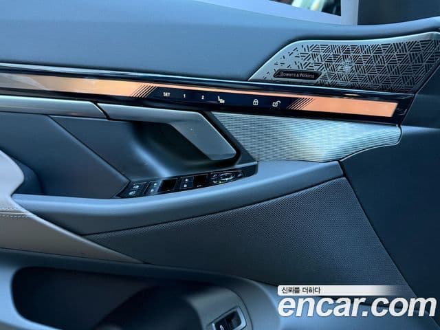 BMW i5 (G60) eDrive 40 M Sport, 2026 11