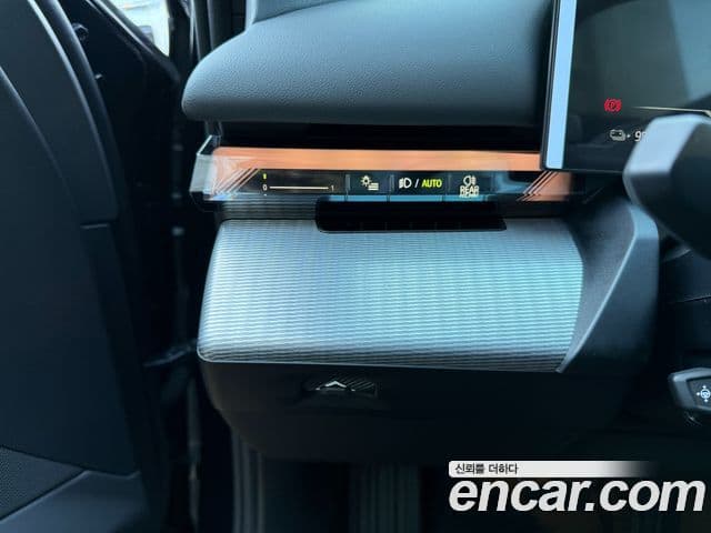 BMW i5 (G60) eDrive 40 M Sport, 2026 12