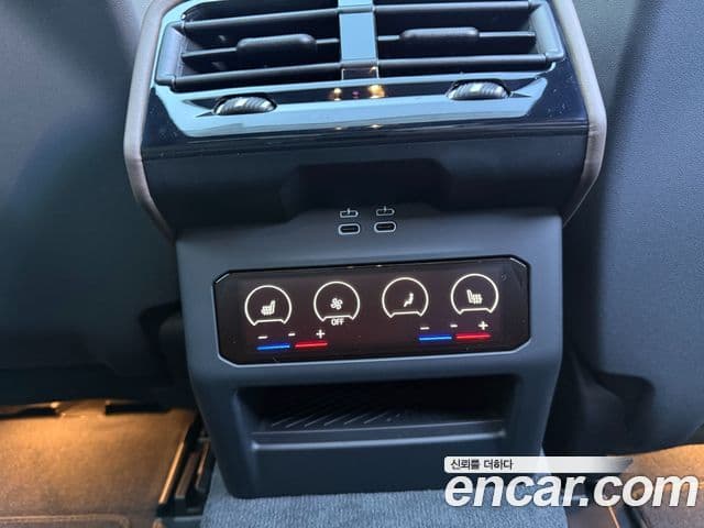 BMW i5 (G60) eDrive 40 M Sport, 2026 17