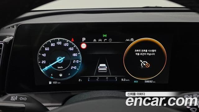 Kia Sportage 5세대 Prestige, 2022 8
