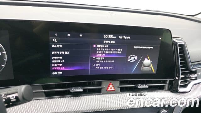 Kia Sportage 5세대 Prestige, 2022 18