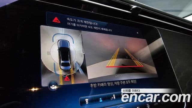 Mercedes-Benz E-класс W214 Avantgarde, 2024 16