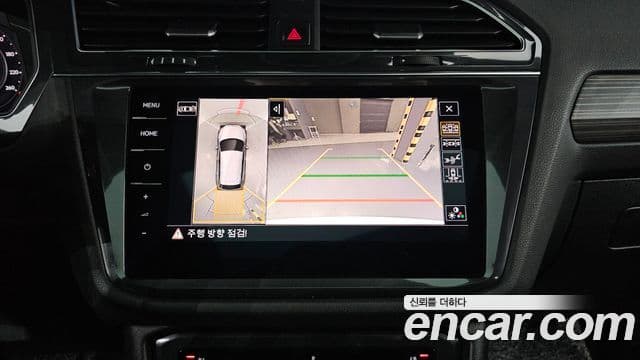 Volkswagen Tiguan Allspace Prestige, 2023 13