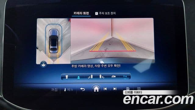 Mercedes-Benz E-класс W214 Avantgarde, 2025 18