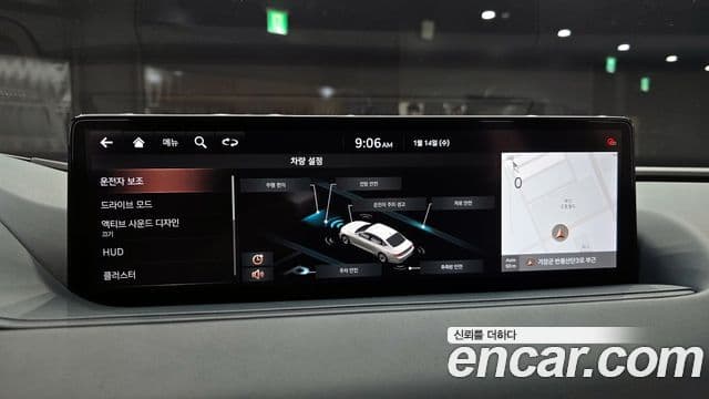 Genesis G80 (RG3) бензин 2.5 турбо 2WD, 2021 15