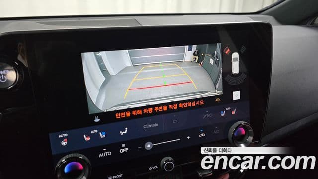 Lexus NX350h 2세대 Premium, 2023 15