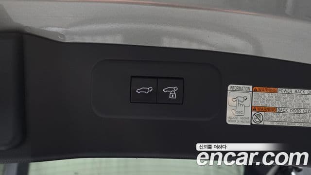 Lexus NX350h 2세대 Premium, 2023 20