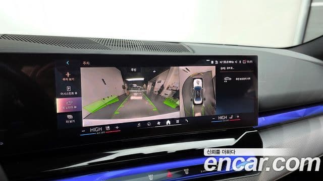 BMW 5시리즈 (G60) 530i xDrive M Sport, 2024 15