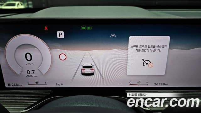 Genesis GV80 купе, 2024 8