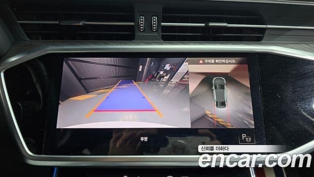 Audi A6 (C8) Premium, 2022 15