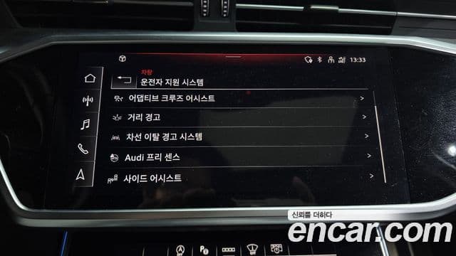 Audi A6 (C8) Premium, 2022 16