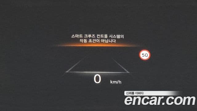 Genesis GV80, 2022 11