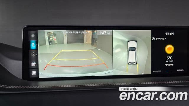 Genesis GV80, 2022 16