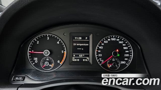 Volkswagen 시로코 2.0 TDI R-Line, 2013 8