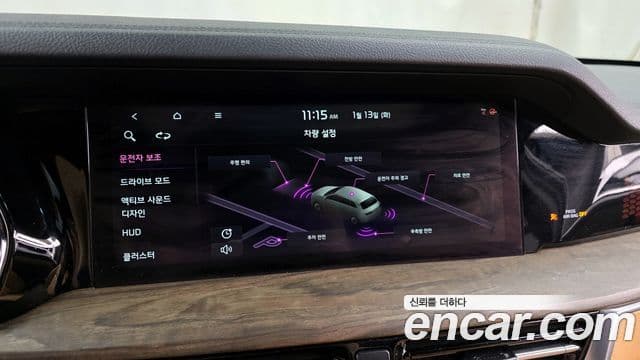 Kia Mohave The / новый Master Masters, 2021 16