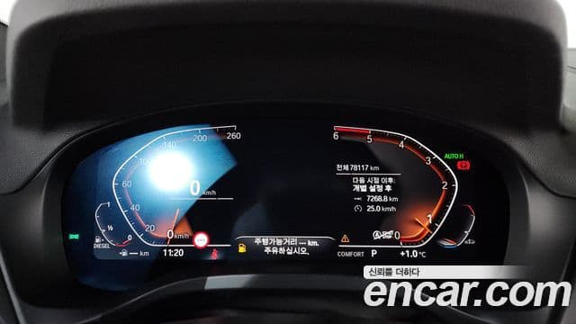 BMW X4 (G02) xDrive20d M Sport, 2020 8