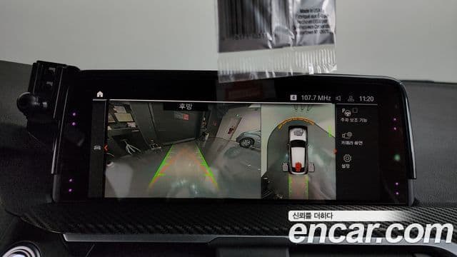 BMW X4 (G02) xDrive20d M Sport, 2020 15