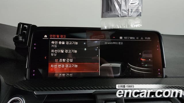 BMW X4 (G02) xDrive20d M Sport, 2020 16