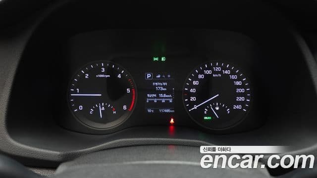 Hyundai All New Tucson Modern, 2017 8