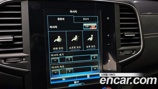 Renault Korea(Samsung) SM6 2.0 GDe LE, 2016 16