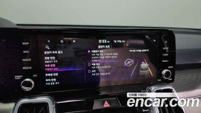 Kia Sorento 4세대 Signature, 2022 17