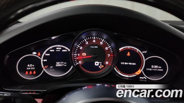 Porsche Cayenne (PO536) 3.0 купе, 2021 8