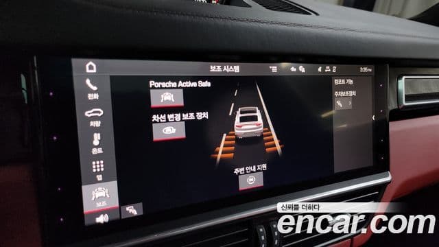 Porsche Cayenne (PO536) 3.0 купе, 2021 17