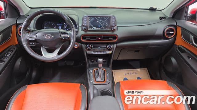 Hyundai Kona Premium, 2020 7