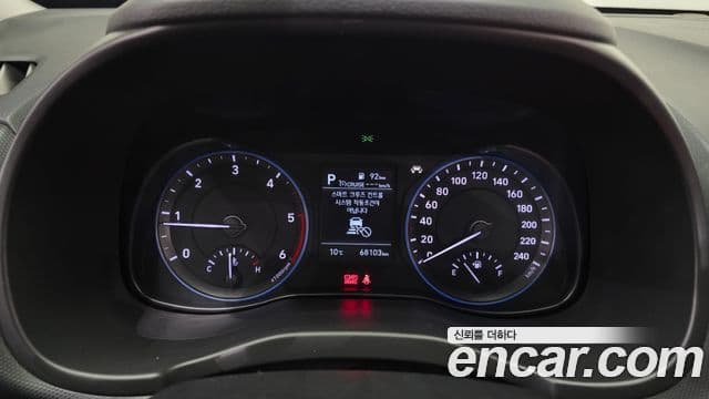 Hyundai Kona Premium, 2020 8